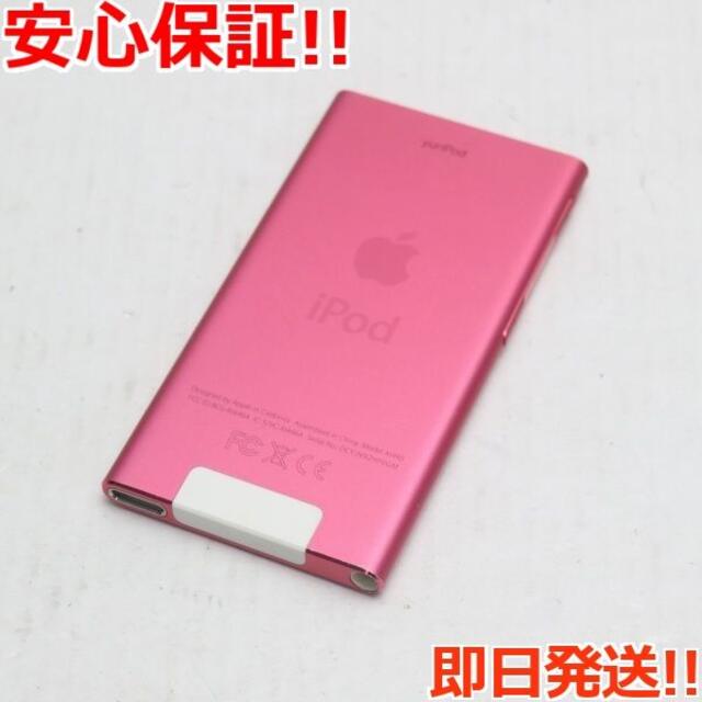 iPod(アイポッド)の超美品 iPod nano 第7世代 16GB ピンク  スマホ/家電/カメラのオーディオ機器(ポータブルプレーヤー)の商品写真