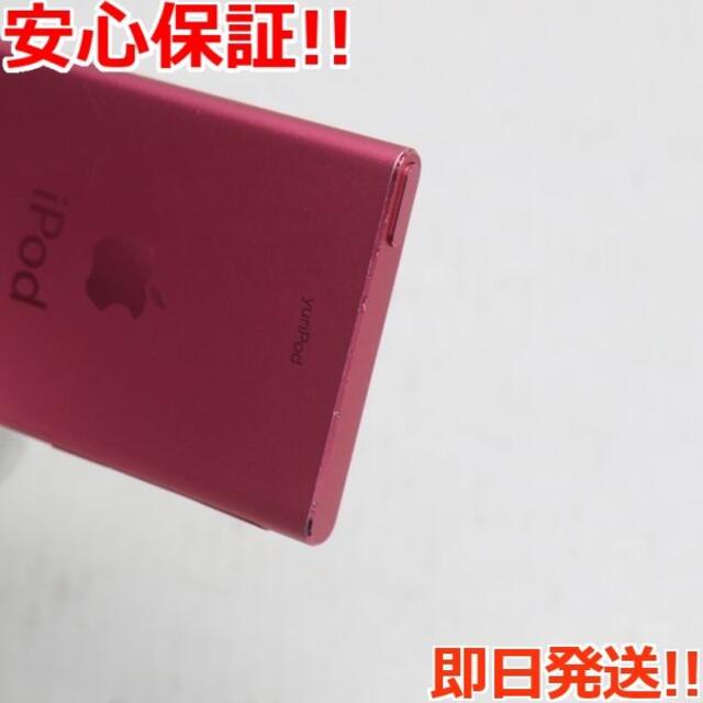 iPod - 超美品 iPod nano 第7世代 16GB ピンク の通販 by エコスタ