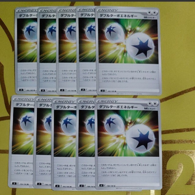 専用 ポケモンカード ハイパーボール他 専用 ポケモンカード ハイパーボール他
