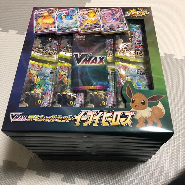イーブイヒーローズ　V MAX スペシャルセット