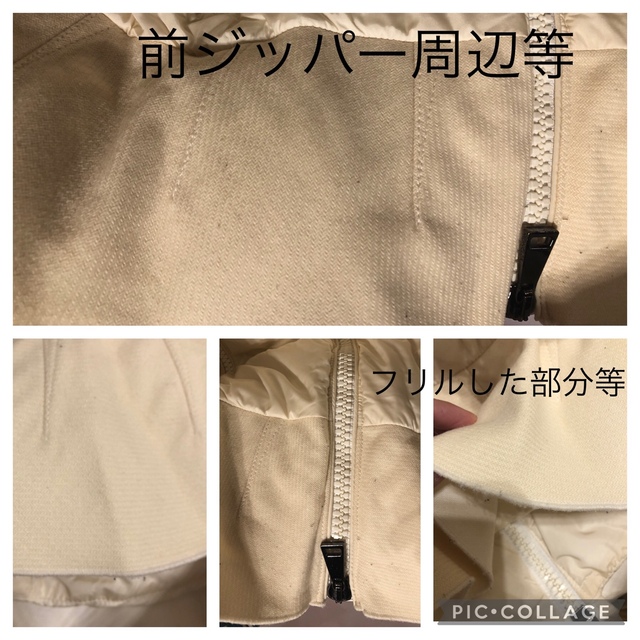 MONCLER(モンクレール)のMONCLER☆モンクレール ネセア NESEA ホワイト☆白☆サイズ0 レディースのジャケット/アウター(ダウンジャケット)の商品写真