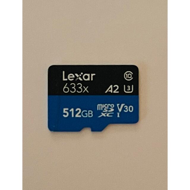 Lexar(レキサー)のMicroSD 512gb スマホ/家電/カメラのPC/タブレット(PC周辺機器)の商品写真