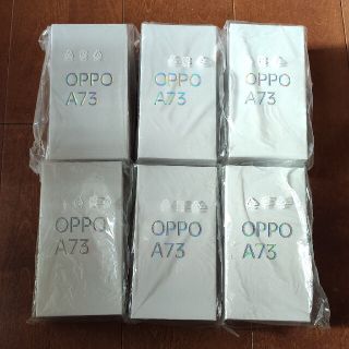 オッポ(OPPO)の6台 まとめ売り OPPO A73 64GB  SIMフリー(スマートフォン本体)