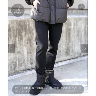 ドゥーズィエムクラス(DEUXIEME CLASSE)のwarm zip レギンス　パンツ(レギンス/スパッツ)