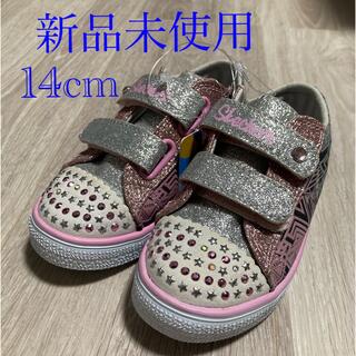 スケッチャーズ(SKECHERS)のスケッチャーズ　光る靴　14cm(スニーカー)