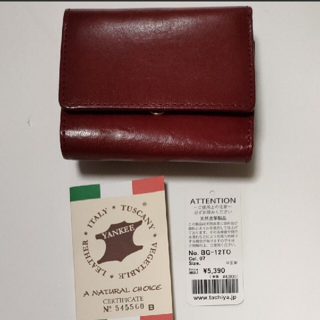 イタリーレザー マルチウォレット三つ折り財布 折り財布 レッド メンズのファッション小物(折り財布)の商品写真