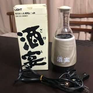 電気酒かん器　酒宴　オカンポット(調理機器)