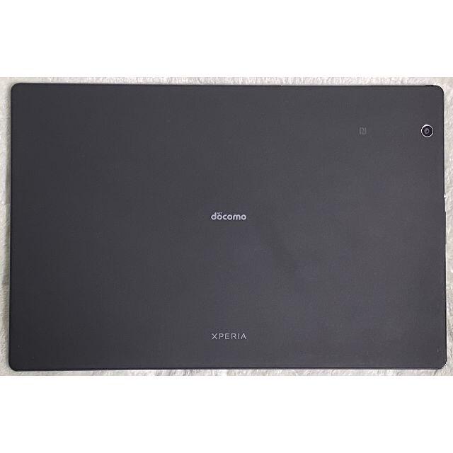 Xperia Z4 Tablet SO-05G Black SIMロック解除スマホ/家電/カメラ