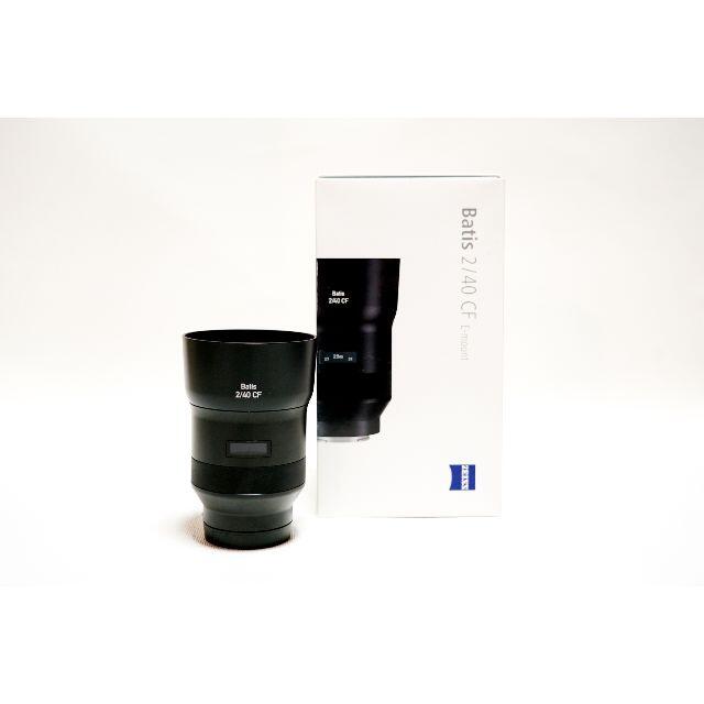 SONY - Zeiss Batis 2/40 CF SONY Eマウント用