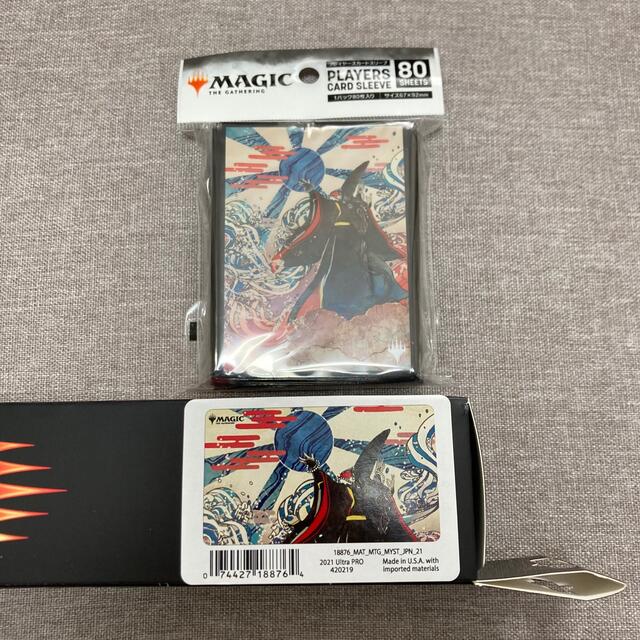 れなし MTG マジックザギャザリング 赤黒青 4nrlk-m26228272202 のデッキで