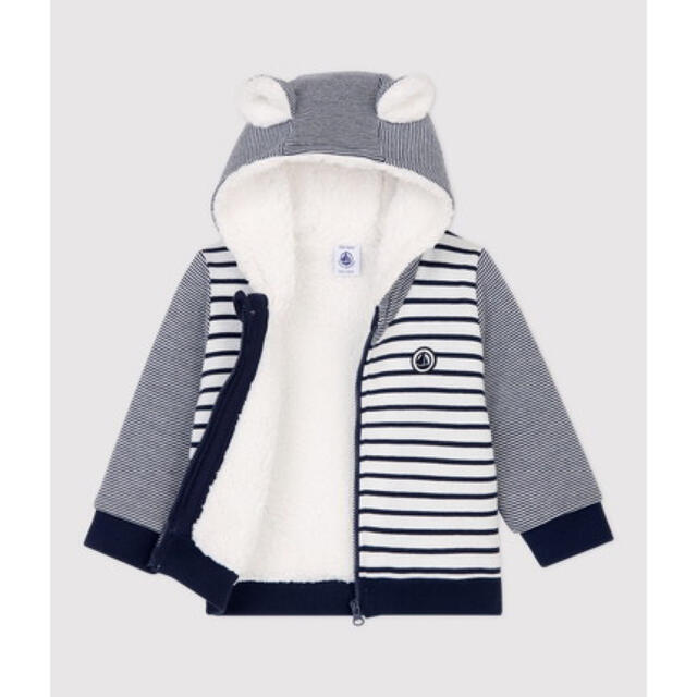 新品未使用♡PETIT BATEAU 耳付きマリニエール＆ミラレパーカー　36m 1