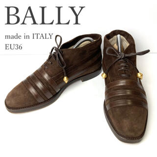 バリー(Bally)のBALLY ブーツ　ローファー　スニーカー　レースアップ　異素材　金具　高級(ブーツ)