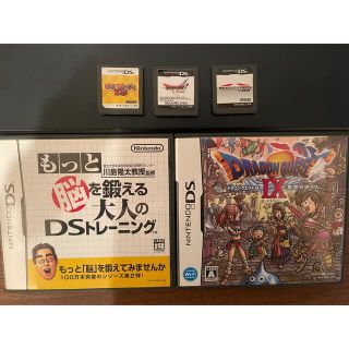 ニンテンドウ(任天堂)の任天堂DS ソフト5本セット(携帯用ゲームソフト)