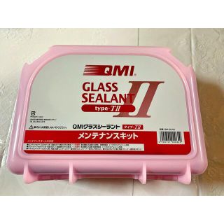 トヨタ(トヨタ)の【トヨタ純正】GLASS SEALANT type-TⅡ  メンテナンスキット(メンテナンス用品)