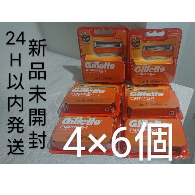 ジレット フュージョン5+1 替刃 4個入×6セット