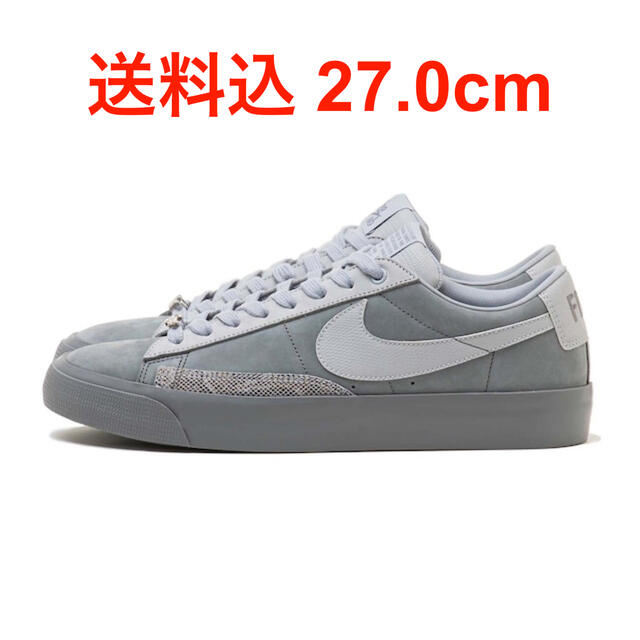 送料込 NIKE SB BLAZER LOW FPAR GREY靴/シューズ