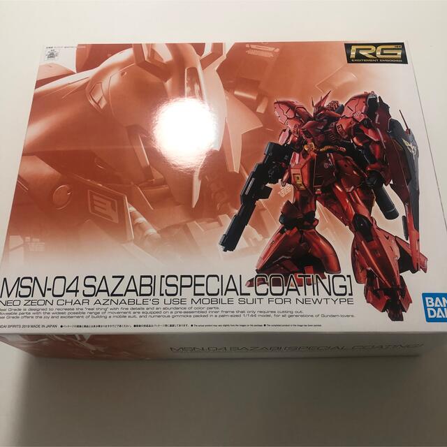 販売されてい 新品 ＲＧ 1/144 サザビー スペシャルコーティング | www