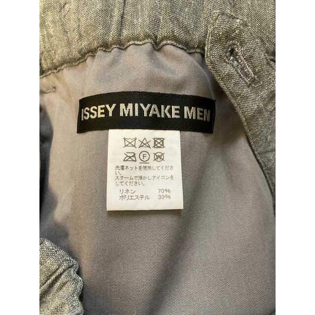 ISEEY MIYAKE MEN イッセイミヤケメン 19SS シワ加工パンツ