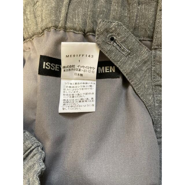 ISEEY MIYAKE MEN イッセイミヤケメン SS シワ加工パンツ