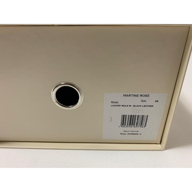 新品《 Martine Rose 》レザー ローファー ミュール 44 | livro