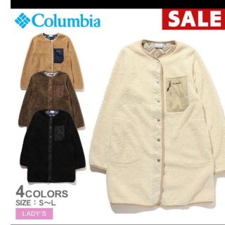 コロンビア(Columbia)のコロンビア　レディース　ボア　アウター　(その他)