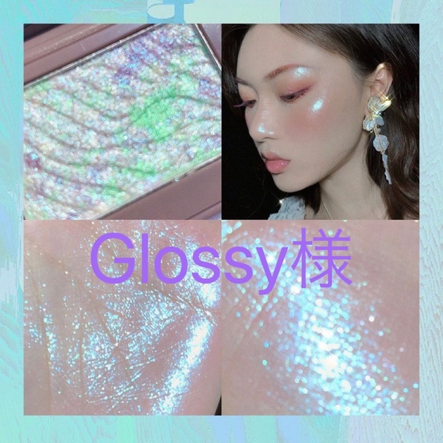 Glossy様専用 ブルーハイライト propar.com.ar
