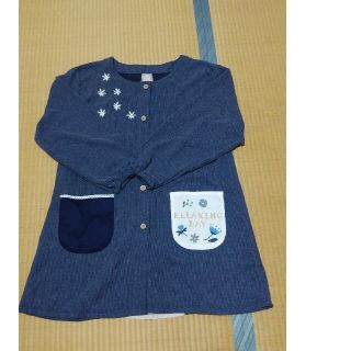 ガッケン(学研)のばくさん専用　保育士スモック　新品(その他)