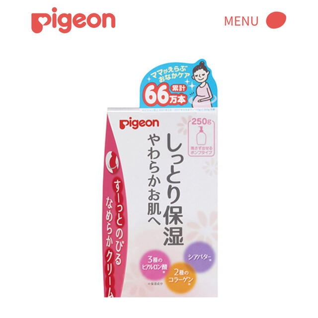 Pigeon(ピジョン)のPigeon マッサージクリーム　250g キッズ/ベビー/マタニティのマタニティ(妊娠線ケアクリーム)の商品写真