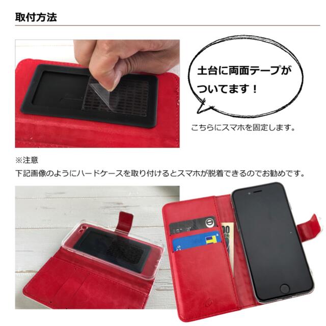 HIKARI様専用　iPhoneケース　スマホケース　かっこいい　レア スマホ/家電/カメラのスマホアクセサリー(iPhoneケース)の商品写真