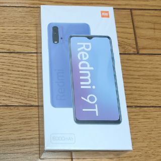 アンドロイド(ANDROID)のXiaomi Redmi 9t Carbon Gray 4/128GB(スマートフォン本体)