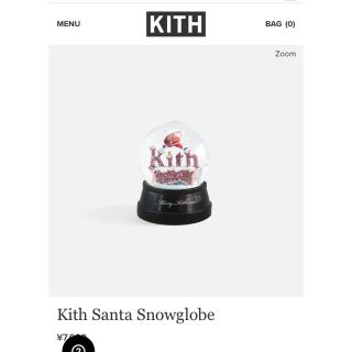 シュプリーム(Supreme)のKITH スノードーム(ノベルティグッズ)