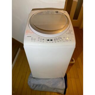 東芝 - (神奈川、東京配送設置無料)東芝9キロ洗濯機