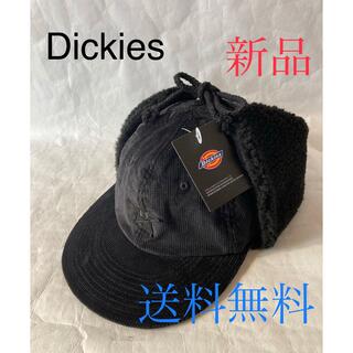 ディッキーズ(Dickies)の新品お年玉❣️男女兼用Dickies暖かゴーデュロイフライトキャップ(キャップ)