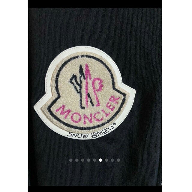 MONCLER(モンクレール)の希少♥モンクレール×パームエンジェルス♥パーカー♥ ブラックアイパッチ  GDC メンズのトップス(パーカー)の商品写真
