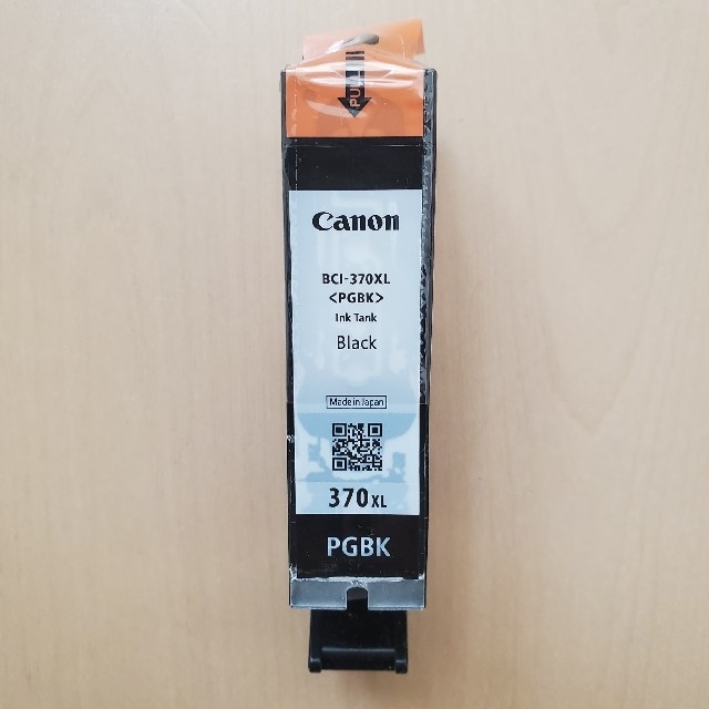 Canon純正インク【5個セット】　BCI-370XL〈PGBK〉