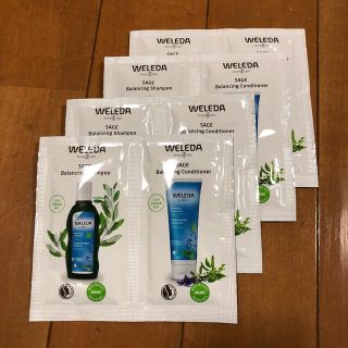 ヴェレダ(WELEDA)のヴェレダ　セージ　ヘアシャンプー&コンディショナー(シャンプー/コンディショナーセット)