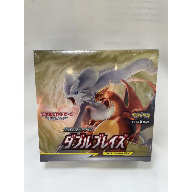 送料無料 ポケモンカード ダブルブレイズ 未開封 1box シュリンク付 特売 Www Sritoylocal Go Th 送料無料 ポケモンカード ダブルブレイズ 未開封 1box シュリンク付 特売 Www Sritoylocal Go Th