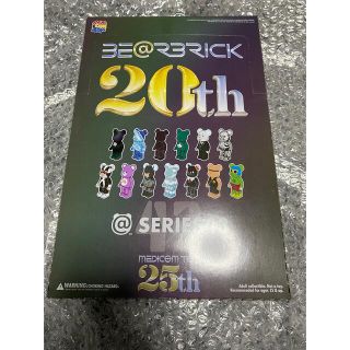 BE@RBRICK SERIES 43 1box