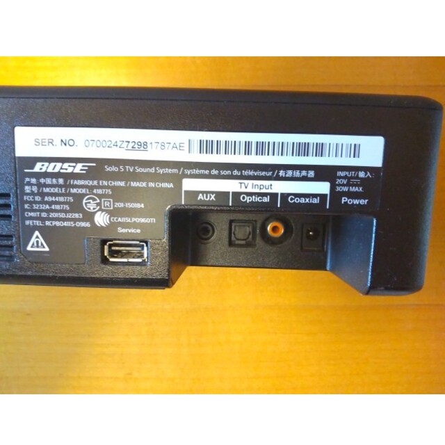 BOSE solo 5 TV sound system ボーズ BOSE solo 5 TV sound system ボーズ