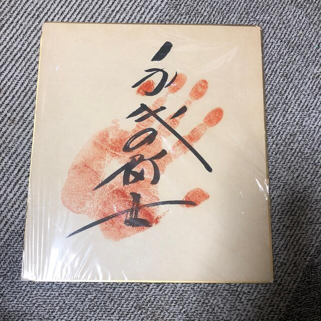 千代の富士 手形 ブロンズ 手形額 | unimac.az