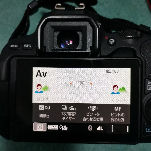 Canon EOS KISS X9 ボディ 5