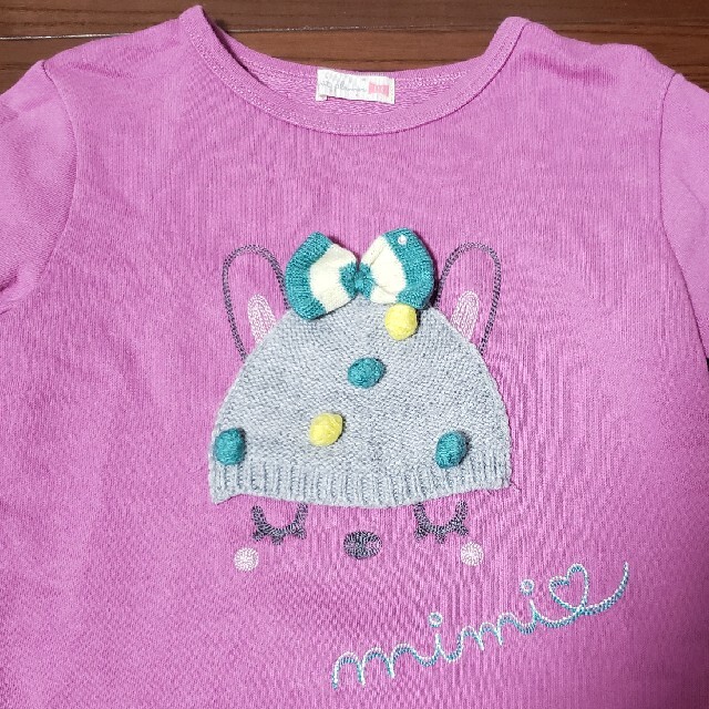 KP(ニットプランナー)のkpニットプランナー　トレーナー　110 キッズ/ベビー/マタニティのキッズ服女の子用(90cm~)(Tシャツ/カットソー)の商品写真