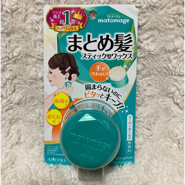 Utena - マトメージュ まとめ髪スティック スーパーホールド(13g)の通販 by まとめ買い送料お値引きします|ウテナならラクマ Utena - マトメージュ まとめ髪スティック スーパーホールド(13g)の通販 by まとめ買い送料お値引きします|ウテナならラクマ