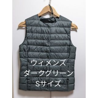 ユニクロ(UNIQLO)のウルトラライトダウンコンパクトベスト　ユニクロ　 サイズS　ダークグリーン(ダウンベスト)