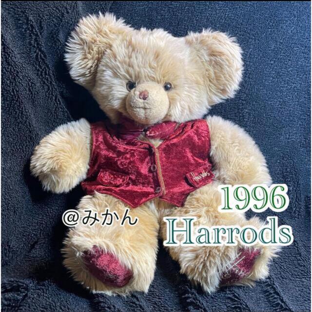 【未着用】ハロッズ Harrods♡ベスト Mサイズ