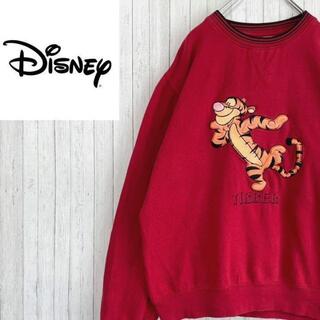 ディズニー(Disney)のディズニー　トレーナー　スウェット　ティガー　ビッグ刺繍　ワインレッド　S(スウェット)