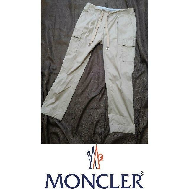 MONCLER(モンクレール)の【お値下げ中♪】MONCLER PANTALONE イージーカーゴパンツ レディースのパンツ(ワークパンツ/カーゴパンツ)の商品写真