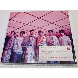 Johnny's - SixTONES マスカラ 初回盤B CD＋DVD