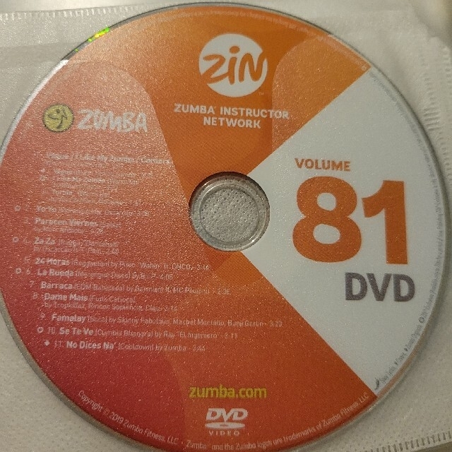 ZUMBA　ズンバ　CD DVDのセット