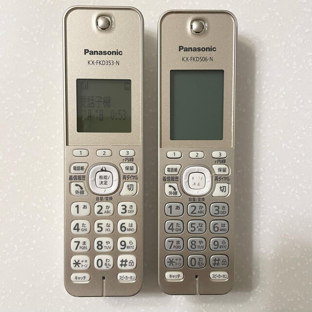 Panasonic(パナソニック)のPanasonic おたっくす 固定電話FAX インテリア/住まい/日用品のオフィス用品(オフィス用品一般)の商品写真